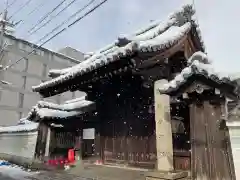 宝鏡寺の山門