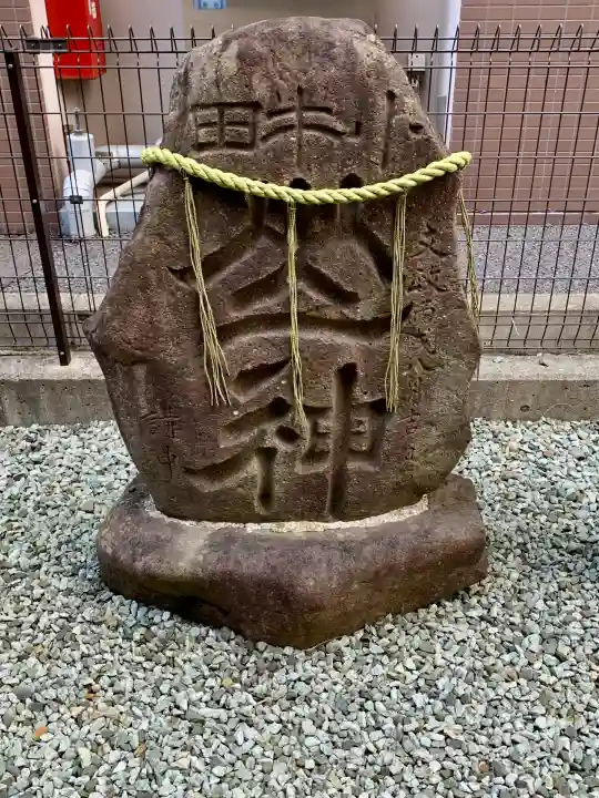 矢先神社(宮城県)