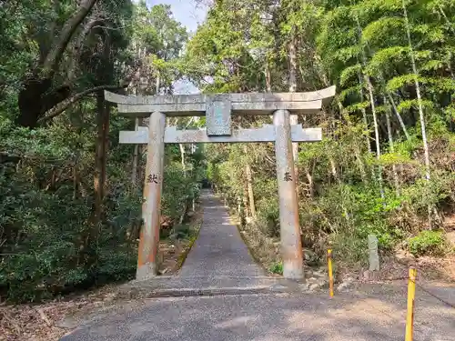 長府石鎚神社(山口県)