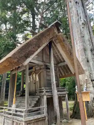 元伊勢内宮 皇大神社(京都府)