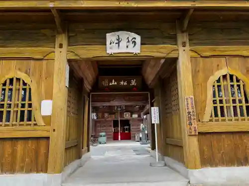 大慈寺の山門・神門