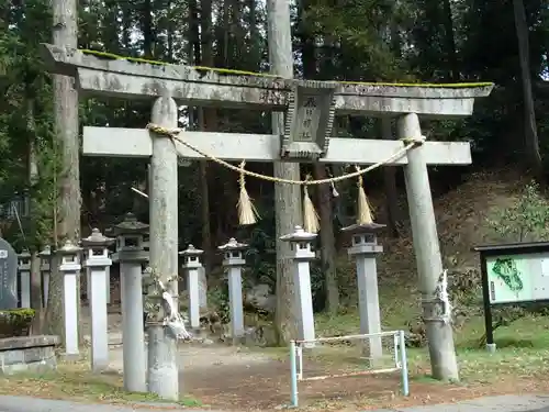 春日神社の鳥居