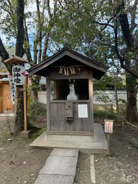 刺田比古神社の{uncategorized: "未分類", other: "その他", undefined: "問題あり", building: "その他建物", grave: "お墓", sacred_gate: "鳥居", guardian: "狛犬", statue: "像", buddha: "仏像", history: "歴史", nature: "自然", garden: "庭園", animal: "動物", pagoda: "塔", temizu: "手水舎", mountain_gate: "山門・神門", sanctuary: "本殿・本堂", subordinate: "末社・摂社", art: "芸術", scenery: "景色", jizo: "地蔵", ema: "絵馬", goshuin: "御朱印", omikuji: "おみくじ", items: "授与品その他", amulet: "お守り", goshuincho: "御朱印帳", eats: "食事", festival: "お祭り", votive_dance: "神楽", shichigosan: "七五三参", wedding: "結婚式", experience: "体験その他", initially: "初詣", around: "周辺", anti_infection: "感染症対策"}