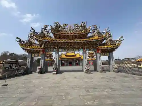 聖天宮(埼玉県)