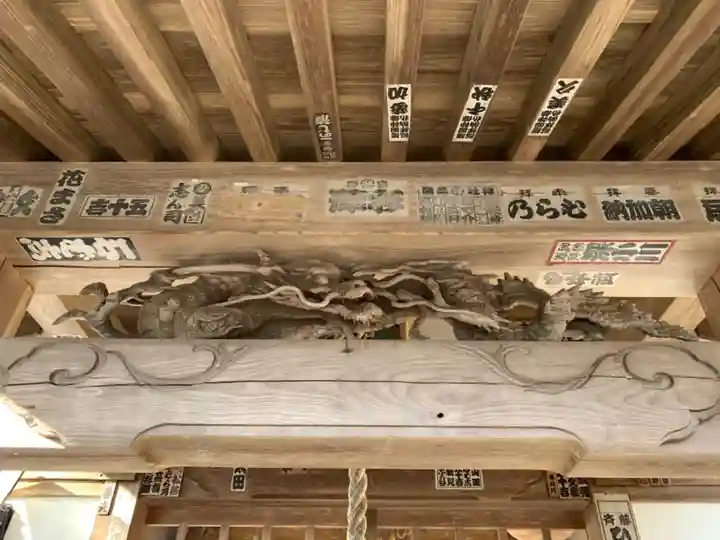 興源寺のその他建物