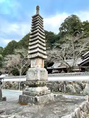 福成就寺(三重県)