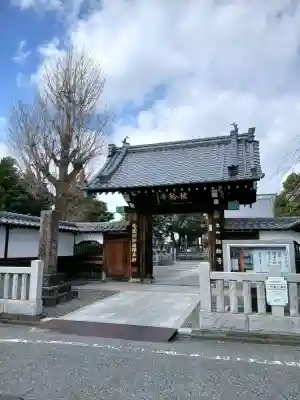 瑞輪寺(東京都)