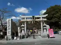 出雲大神宮(京都府)