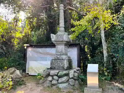 志賀海神社(福岡県)
