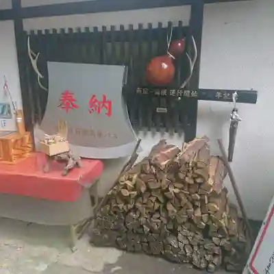 公時神社(神奈川県)