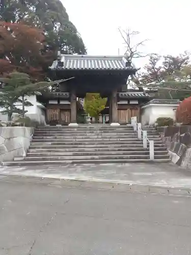 月山寺(茨城県)