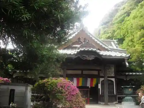 安養院　(田代寺）の本殿・本堂