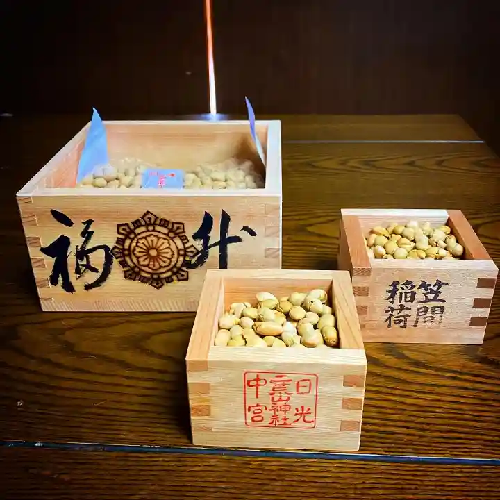 持寳院(多気山不動尊)(栃木県)