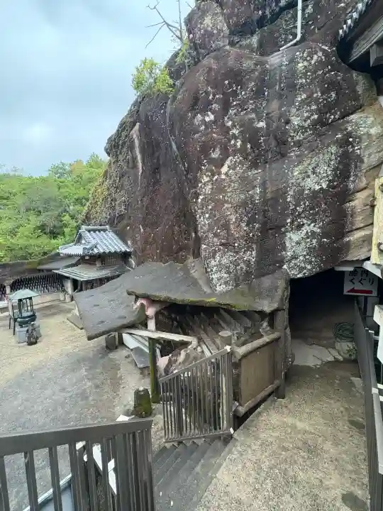 救馬溪観音の{uncategorized: "未分類", other: "その他", undefined: "問題あり", building: "その他建物", grave: "お墓", sacred_gate: "鳥居", guardian: "狛犬", statue: "像", buddha: "仏像", history: "歴史", nature: "自然", garden: "庭園", animal: "動物", pagoda: "塔", temizu: "手水舎", mountain_gate: "山門・神門", sanctuary: "本殿・本堂", subordinate: "末社・摂社", art: "芸術", scenery: "景色", jizo: "地蔵", ema: "絵馬", goshuin: "御朱印", omikuji: "おみくじ", items: "授与品その他", amulet: "お守り", goshuincho: "御朱印帳", eats: "食事", festival: "お祭り", votive_dance: "神楽", shichigosan: "七五三参", wedding: "結婚式", experience: "体験その他", initially: "初詣", around: "周辺", anti_infection: "感染症対策"}