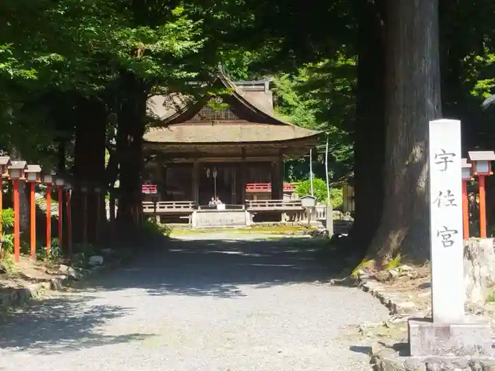 日吉大社(滋賀県)