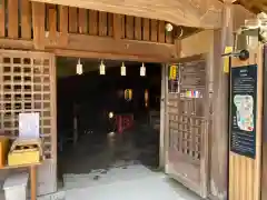 妙圓寺(神奈川県)