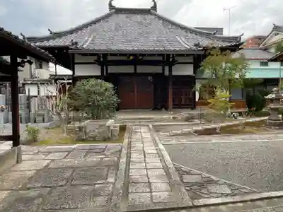 高源寺(京都府)
