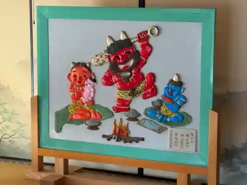 鬼鎮神社(埼玉県)