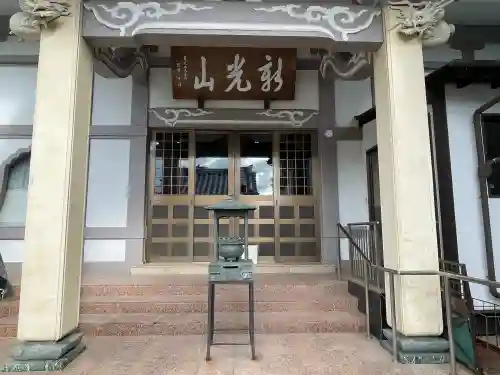 宗長寺の{uncategorized: "未分類", other: "その他", undefined: "問題あり", building: "その他建物", grave: "お墓", sacred_gate: "鳥居", guardian: "狛犬", statue: "像", buddha: "仏像", history: "歴史", nature: "自然", garden: "庭園", animal: "動物", pagoda: "塔", temizu: "手水舎", mountain_gate: "山門・神門", sanctuary: "本殿・本堂", subordinate: "末社・摂社", art: "芸術", scenery: "景色", jizo: "地蔵", ema: "絵馬", goshuin: "御朱印", omikuji: "おみくじ", items: "授与品その他", amulet: "お守り", goshuincho: "御朱印帳", eats: "食事", festival: "お祭り", votive_dance: "神楽", shichigosan: "七五三参", wedding: "結婚式", experience: "体験その他", initially: "初詣", around: "周辺", anti_infection: "感染症対策"}