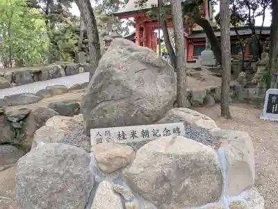 住吉大社(大阪府)