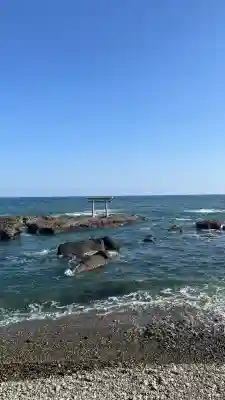 大洗磯前神社の{uncategorized: "未分類", other: "その他", undefined: "問題あり", building: "その他建物", grave: "お墓", sacred_gate: "鳥居", guardian: "狛犬", statue: "像", buddha: "仏像", history: "歴史", nature: "自然", garden: "庭園", animal: "動物", pagoda: "塔", temizu: "手水舎", mountain_gate: "山門・神門", sanctuary: "本殿・本堂", subordinate: "末社・摂社", art: "芸術", scenery: "景色", jizo: "地蔵", ema: "絵馬", goshuin: "御朱印", omikuji: "おみくじ", items: "授与品その他", amulet: "お守り", goshuincho: "御朱印帳", eats: "食事", festival: "お祭り", votive_dance: "神楽", shichigosan: "七五三参", wedding: "結婚式", experience: "体験その他", initially: "初詣", around: "周辺", anti_infection: "感染症対策"}
