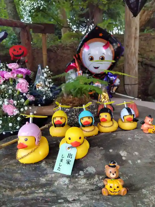 上合寺(福島県)