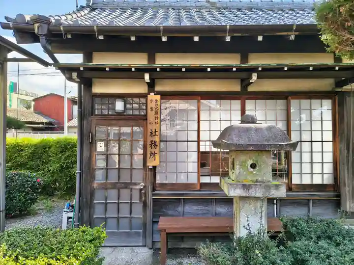 金刀比羅神社(掛樋)のその他建物