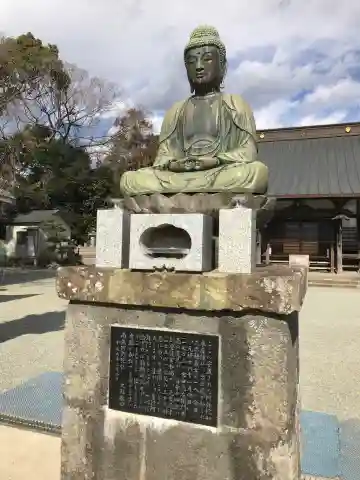 城前寺(神奈川県)