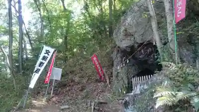男浅間神社のその他建物