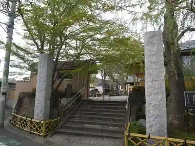 法徳寺のその他建物