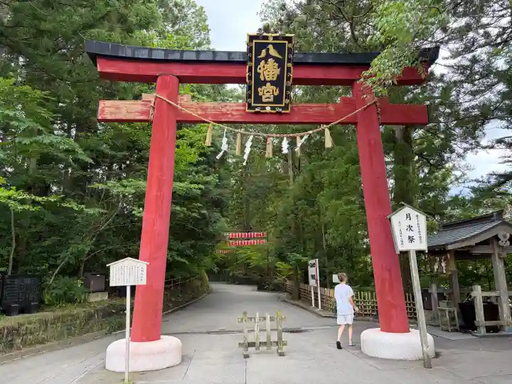 大崎八幡宮(宮城県)