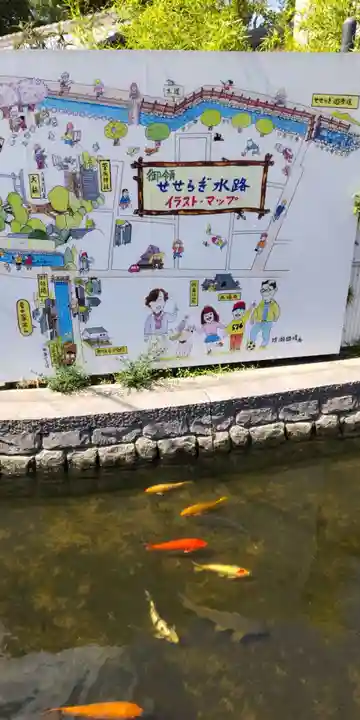 菅原神社(大阪府)