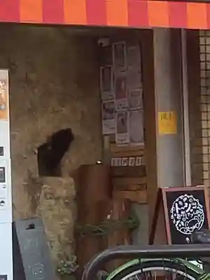 万松寺(愛知県)