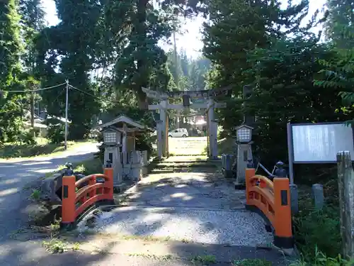 金峯神社のその他建物