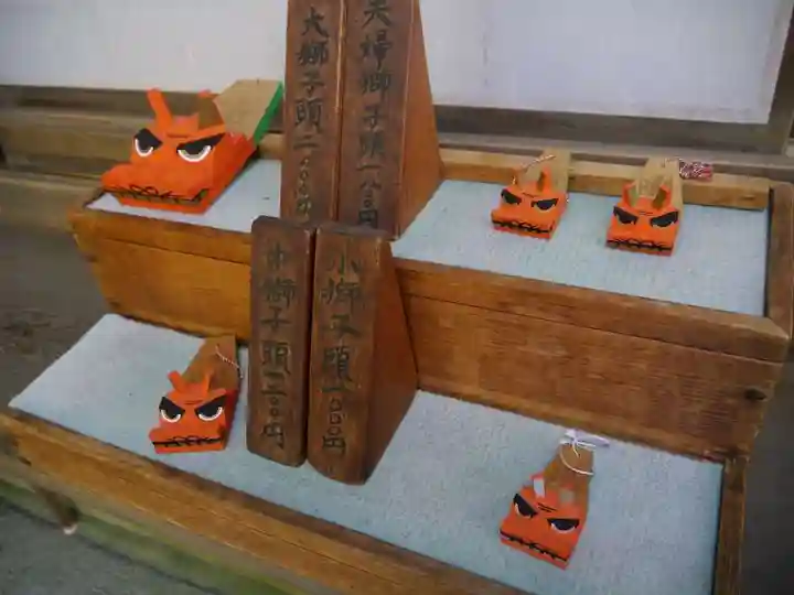 鎌倉宮の授与品その他