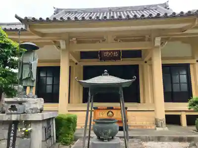 持明院(埼玉県)