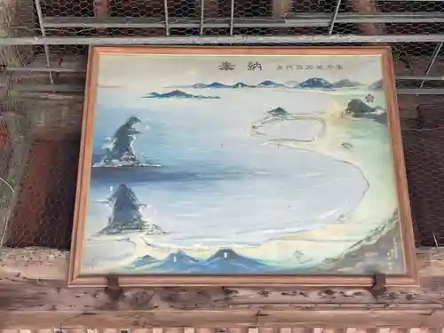 防府天満宮の芸術