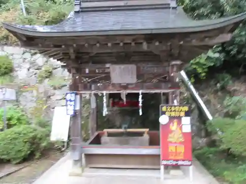 長命寺の手水舎