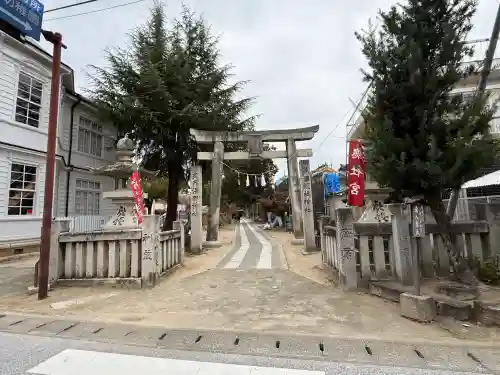 備中国總社(岡山県)