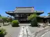 光沢寺(滋賀県)