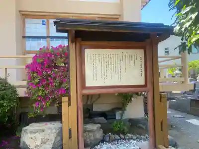 光性寺の{uncategorized: "未分類", other: "その他", undefined: "問題あり", building: "その他建物", grave: "お墓", sacred_gate: "鳥居", guardian: "狛犬", statue: "像", buddha: "仏像", history: "歴史", nature: "自然", garden: "庭園", animal: "動物", pagoda: "塔", temizu: "手水舎", mountain_gate: "山門・神門", sanctuary: "本殿・本堂", subordinate: "末社・摂社", art: "芸術", scenery: "景色", jizo: "地蔵", ema: "絵馬", goshuin: "御朱印", omikuji: "おみくじ", items: "授与品その他", amulet: "お守り", goshuincho: "御朱印帳", eats: "食事", festival: "お祭り", votive_dance: "神楽", shichigosan: "七五三参", wedding: "結婚式", experience: "体験その他", initially: "初詣", around: "周辺", anti_infection: "感染症対策"}