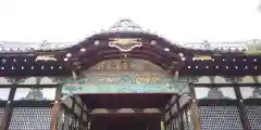 御香宮神社の本殿