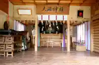 大沼神社の本殿・本堂