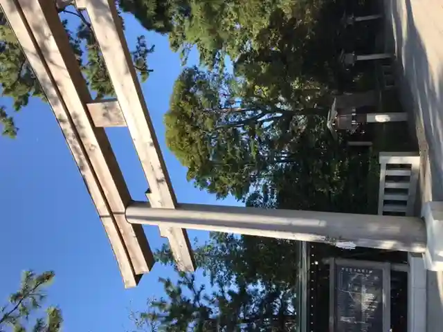 寒川神社(神奈川県)