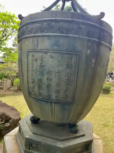 東光寺の{uncategorized: "未分類", other: "その他", undefined: "問題あり", building: "その他建物", grave: "お墓", sacred_gate: "鳥居", guardian: "狛犬", statue: "像", buddha: "仏像", history: "歴史", nature: "自然", garden: "庭園", animal: "動物", pagoda: "塔", temizu: "手水舎", mountain_gate: "山門・神門", sanctuary: "本殿・本堂", subordinate: "末社・摂社", art: "芸術", scenery: "景色", jizo: "地蔵", ema: "絵馬", goshuin: "御朱印", omikuji: "おみくじ", items: "授与品その他", amulet: "お守り", goshuincho: "御朱印帳", eats: "食事", festival: "お祭り", votive_dance: "神楽", shichigosan: "七五三参", wedding: "結婚式", experience: "体験その他", initially: "初詣", around: "周辺", anti_infection: "感染症対策"}