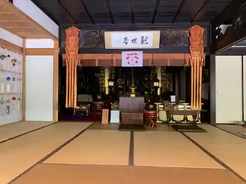 正寿院の本殿・本堂