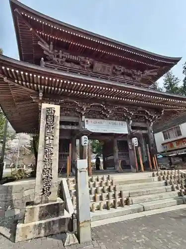 華厳寺(岐阜県)