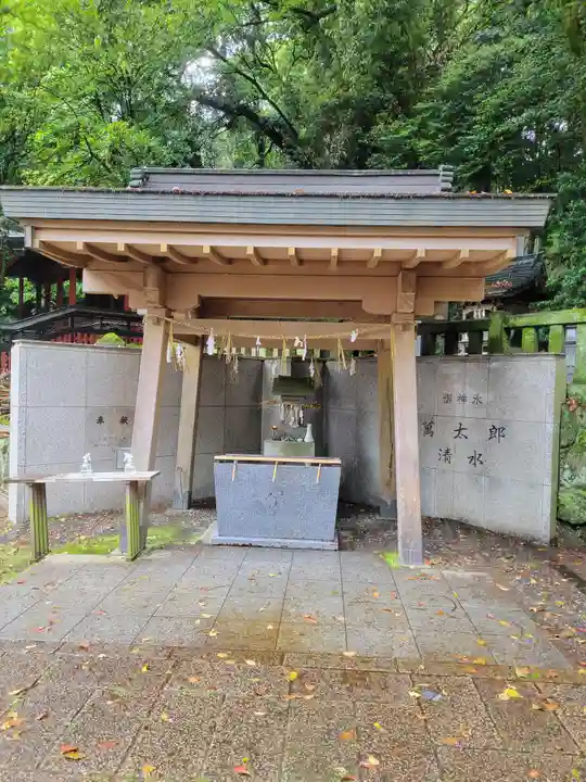 八幡朝見神社の手水舎