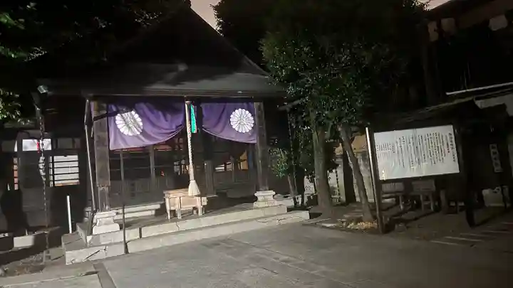 猿田彦神社(東京都)