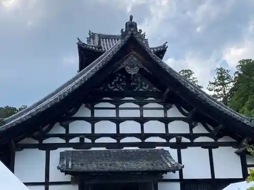 瑞巌寺(宮城県)